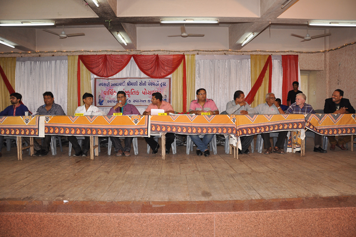 annual function 2014